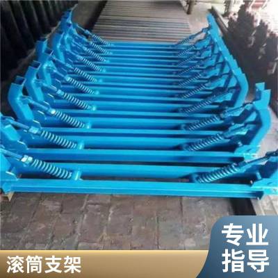 输送机 输送带 托辊 托辊支架 托辊散支 吊耳拉紧鑫文浩供应
