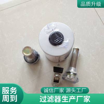 龙沃滤业 DFB-500×10C 液压过滤器 电厂过滤专用