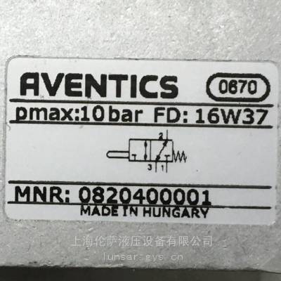 AVENTICS™ 型材气缸符合 ISO 15552 标准， PRA 系列 0820400006