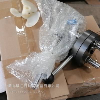 专业销售包装机械配件/速度表SXQ2-220V-10L/油墨转向阀/转向阀/气动搅拌器/水泥包装行业用/一站式服务商