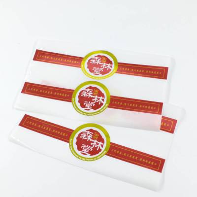 不干胶印刷厂定制冷藏食品铜版纸标签食品PE防水耐低温冷冻胶贴纸