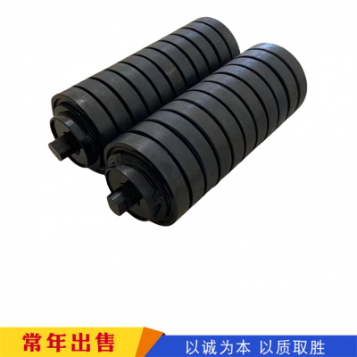 图号φ133*700mm托辊 矿用皮带机配件槽形托 辊组 平行缓冲