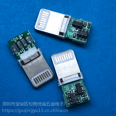 ƻi5ͷ һʽ8P+ʽ4P ʽ  IPhone幫ͷ ֻ-