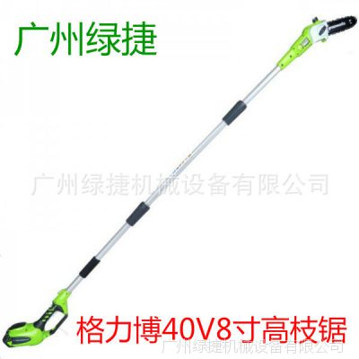 ;greenworks 40Vˢø֦  綯߿վ