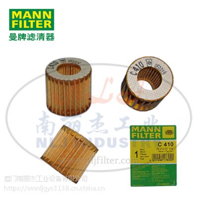 MANN-FILTER(曼牌滤清器)空气滤清器C410