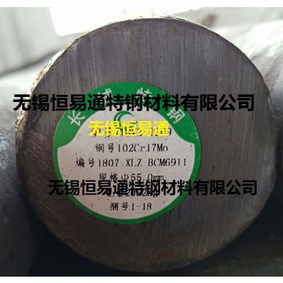 9Cr18MoԲи9Cr18MoԲ9Cr18MoԲ