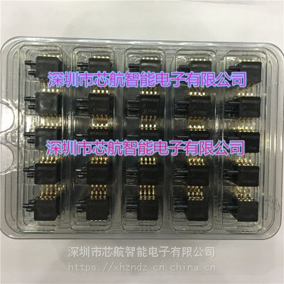 MPXV5050DP FREESCALE-50至50kPa硅压力传感器 原装