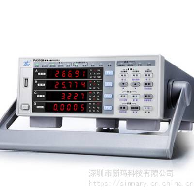 ԶPA310Hֹʼ