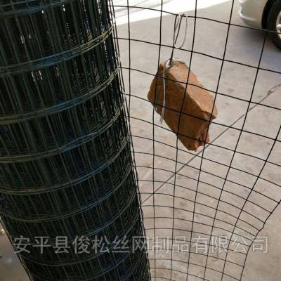 厂家销售养殖场围栏 药材专用围网品质优良 绿色铁丝围栏网绿色环保