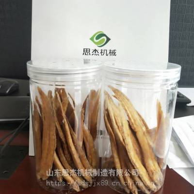 山东思杰直供菠萝蜜干猕猴桃干生产设备 低温脱水真空油炸机