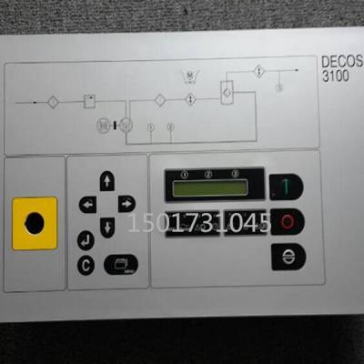 康普艾螺杆式空压机控制面板电脑板DELCOS3100=10005506