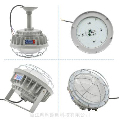 LEDֿ 40W50W60w70w100w