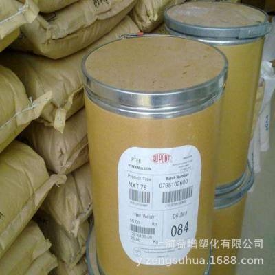 ͻѧPTFE ŰMP1200 Ʒ΢ ߾ԵԷ