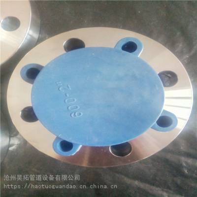 N10276Ʒ N10276ܰ巨 Alloy276ƽ