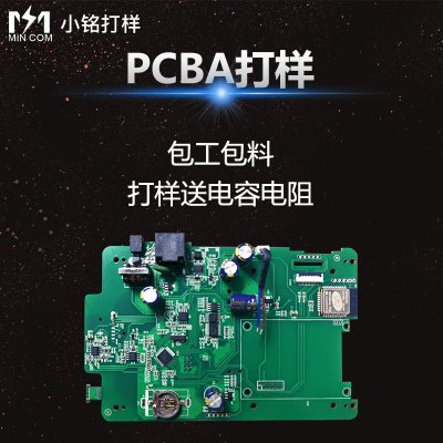 pcbƬӹ pcbaӹ smt迹·AOI