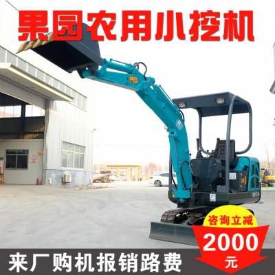 植树用小勾机 广东珠海小型挖机价格 迷你小挖掘机小钢建机