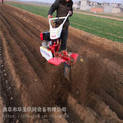 华圣10马力小型田园管理机 自走式大姜开沟培土机