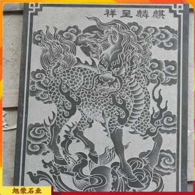 影雕线雕 定制祠堂寺庙石雕影雕 中国民族文化题材花岗岩线雕背景墙