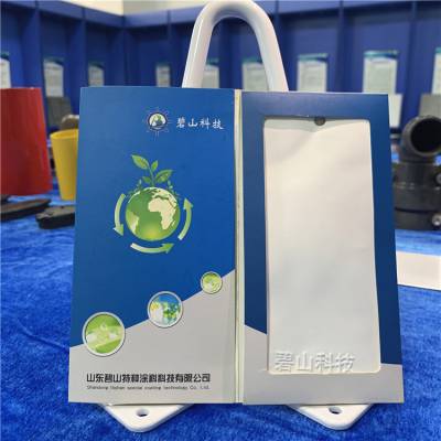 美术型纹理型粉末涂料生产赛德丽集团流平好上粉***