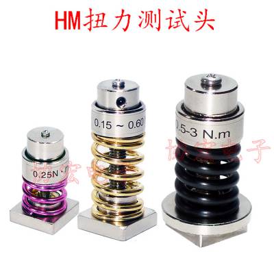 HIOS TFM20-Z TFM26-Z TFM40-Z HM-100 FIDAPTOR ͷ