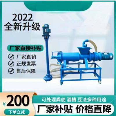 ţѼˮ ţҺ 200͵綯༷ɻ
