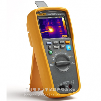 Fluke 279FC 万用表热像仪