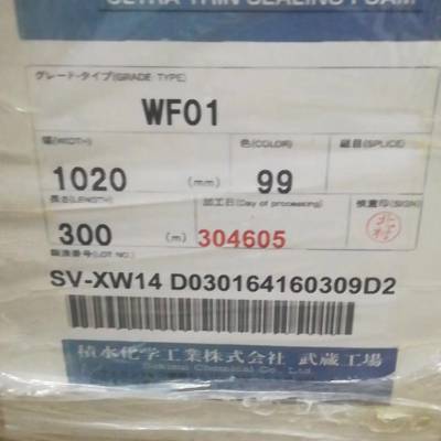 ˮ550P5BSFXڰ˫潺ˮ550R6BW2FXˮ550P8BW2FX