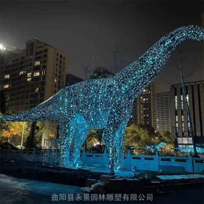 大型 不锈钢镂空恐龙雕塑 抽象发光动物公园景观摆件 永景雕塑
