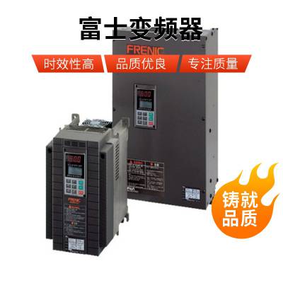 0.4KWʿƵC2SϵFRN0004C2S-7CױƵ220V