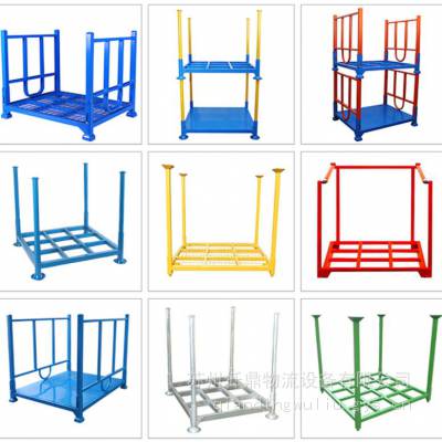 多层堆叠货物架仓储巧固架码放货物堆垛架可折叠不占地方货架定制