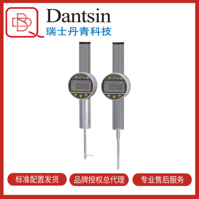 (yng) ʿSylvac S_Dial Pro Basic߾f(wn)ֱ