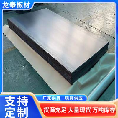 Q310NQL2 ͸ʴ ʲ ôǸǿṹ 1.0-2.0-2.5mm