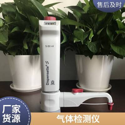 特安供应手提式氧气分析仪ESM600-O2氧量快速探测器