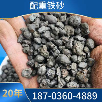 ��е����·��ʩ�����������ɰ����������ɰ�ھ��������ɰ