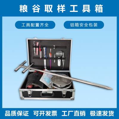 ȡʳ鹤ȡߺضֲ߹װ