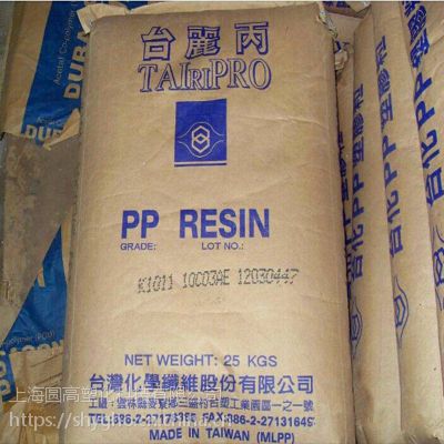 PP K9017 台湾台化 汽車用品 工業元件