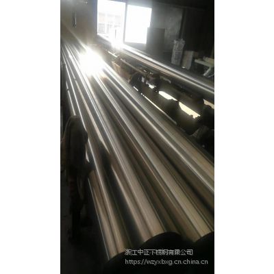 304机械结构用不锈钢无缝管规格全 304工业管大量库存