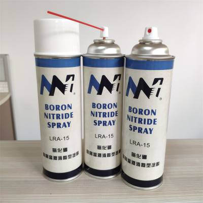 Boron Nitride Spray()