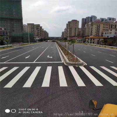 惠州地下车库划线 市政道路标线,沥青路面施工 停车场热熔画线施工厂家