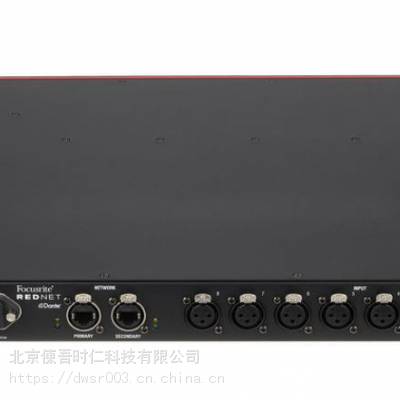 Focusrite RedNet MP8R 八通道话筒放大器AD转换器, 双电源