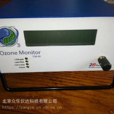 2B公司 106型 L/M/H 紫外式臭氧分析仪