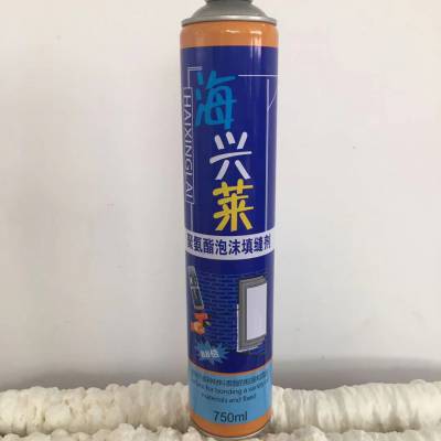 750ml海兴莱聚氨酯发泡胶厂直销