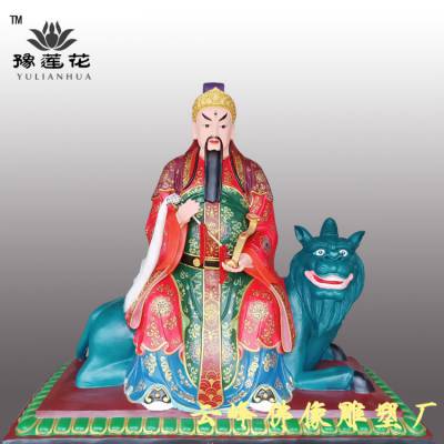 雷声普化天尊 北极紫微大帝 九天应元雷声普化天尊是南极长生大帝