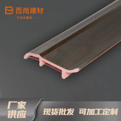 PVC ؽ ߽ ĥ ľ߽BS-041O