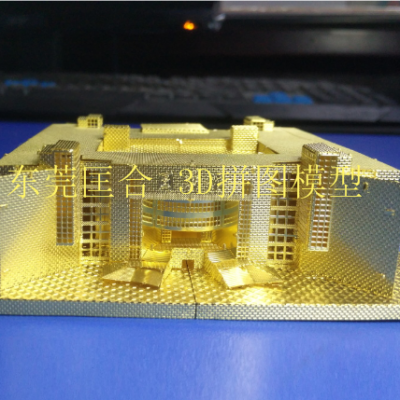 供应3D金属拼图 东莞匡合金属蚀刻片 非标加工可设计无连接拼装模型