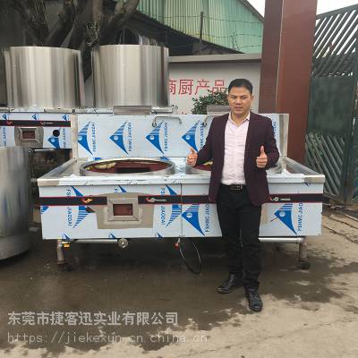 广东东莞捷客迅食堂大灶 _食堂单头大锅灶燃气 _食堂用燃气单头大锅灶 _燃气用单头大锅灶