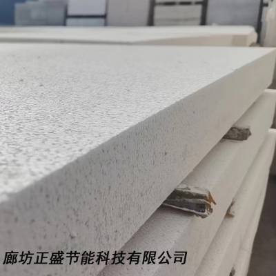 新疆热固性乙烯聚苯板改性无机渗透保温板阻燃匀质板水泥发泡板