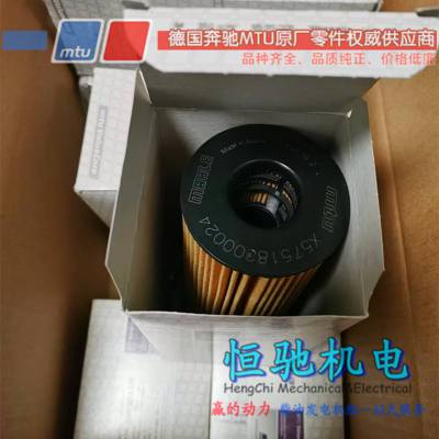 MTU12V2000G22άˮܳ