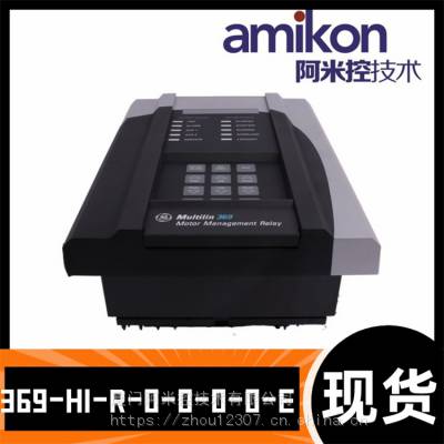 369-HI-R-M-0-0-0-E ̵