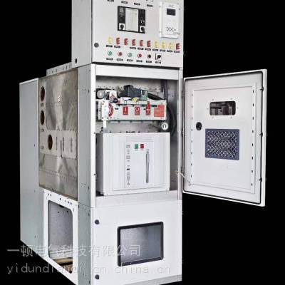 VSG-35/1250-31.5电容却换专用户内高压六氟化硫断路器开关柜